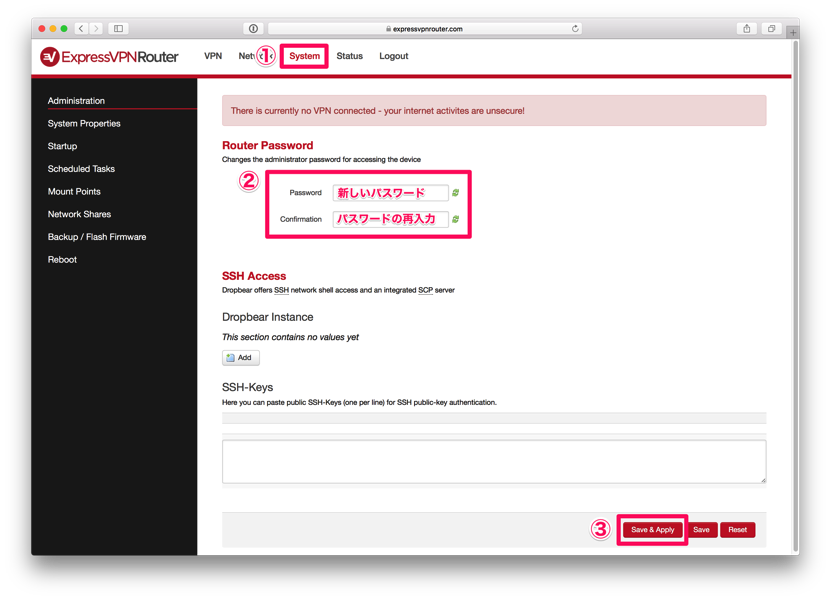 ExpressVPN-router9